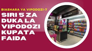 BIASHARA YA VIPODOZI NA VITU VYA UREMBO TANZANIA : JINSI YA KUFANIKIWA KATIKA SOKO LENYE USHINDANI MKALI